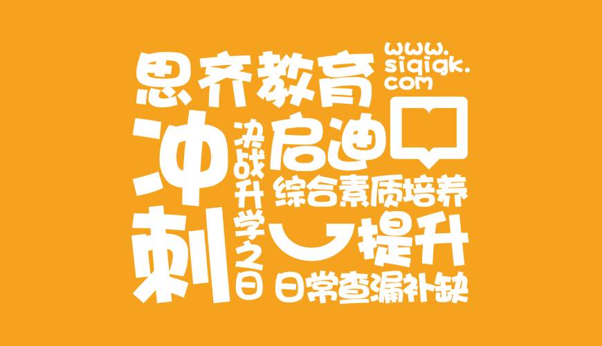 江东区VI设计失去焦点的4个迹象