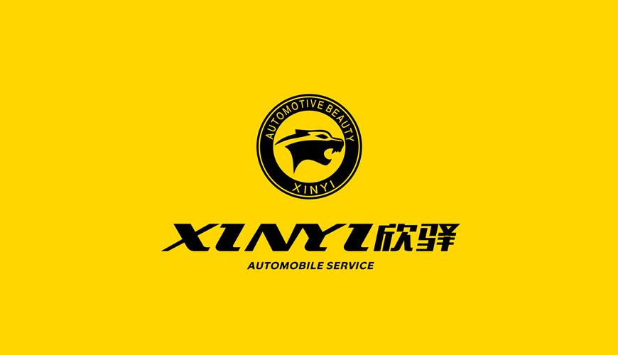 江东区VI设计公司为品牌重塑确保成功的步骤