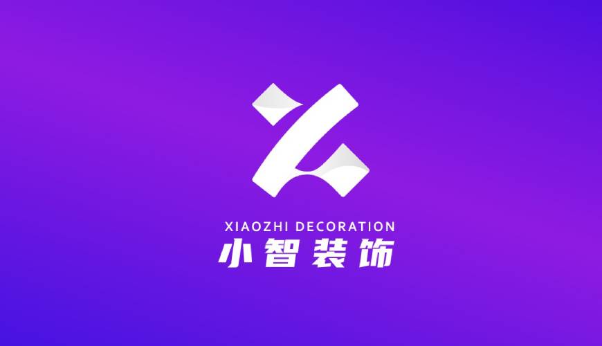 江东区VI设计公司如何衡量您的品牌健康度