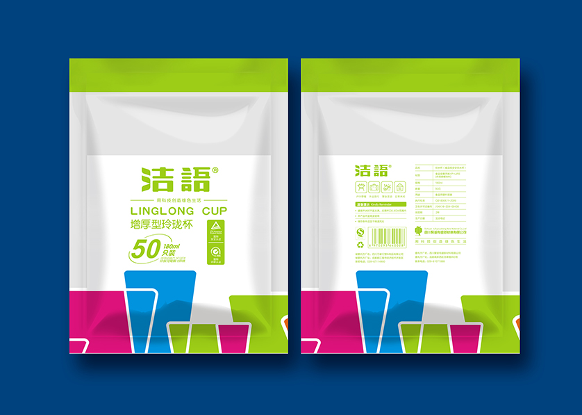 江东区VI设计公司