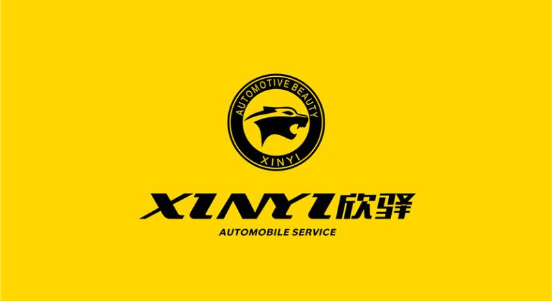 江东区企业VI设计：贴合产业特色，打造差异化品牌形象