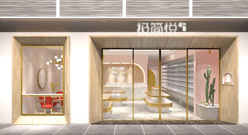 江东区VI设计的创新路径：引领城市与企业品牌新发展