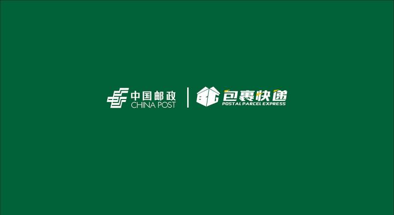 整套VI设计：赋能江东区企业品牌全场景落地与长效发展